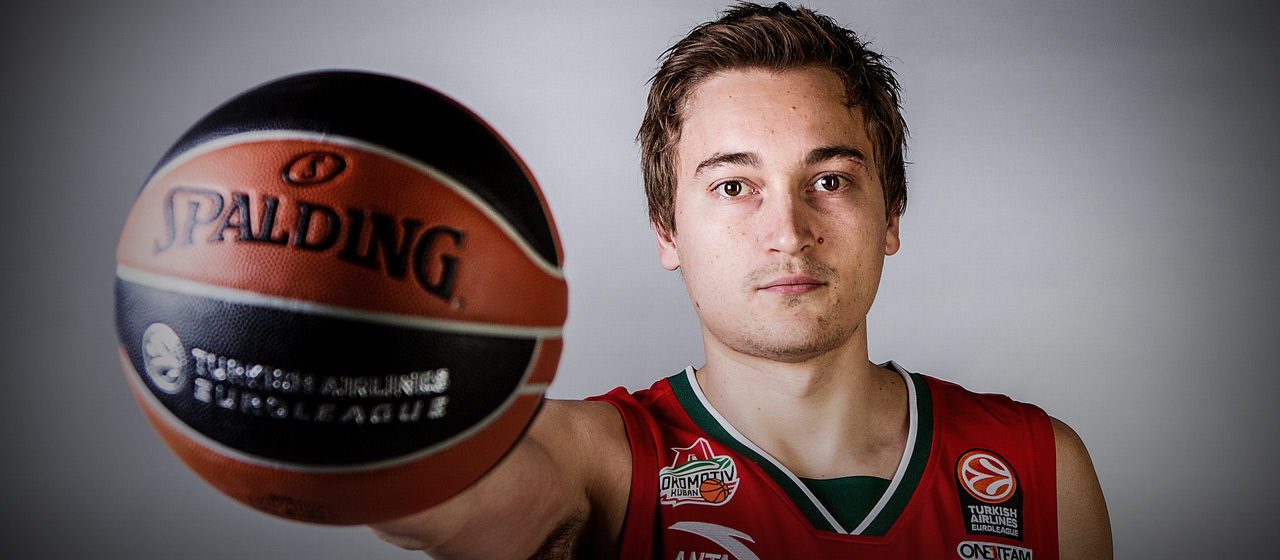 Ryan Broekhoff - Basketball - AthletesVoice